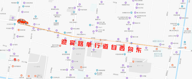 明天正式执行!禹州这条单行道发生巨变,违章将被处罚! 明天正式执行!禹州这条单行道发生巨变,违章将被处罚!