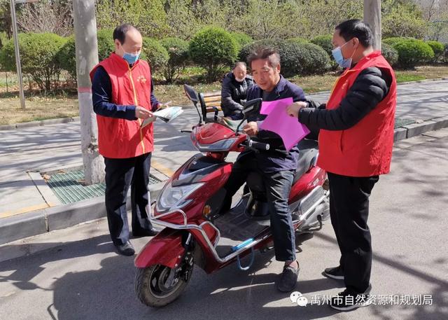 禹州市自然资源和规划局开展庆祝矿法颁布实施34周年宣传活动 禹州市自然资源和规划局开展庆祝矿法颁布实施34周年宣传活动