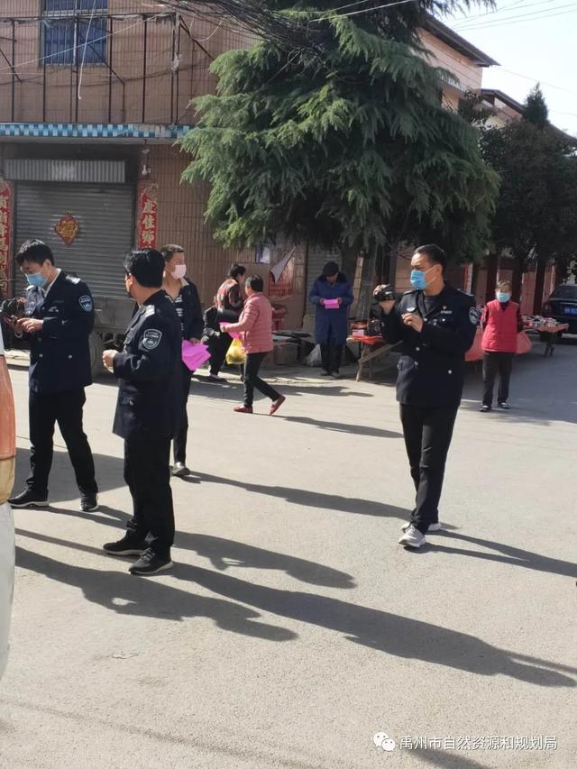 禹州市自然资源和规划局开展庆祝矿法颁布实施34周年宣传活动 禹州市自然资源和规划局开展庆祝矿法颁布实施34周年宣传活动