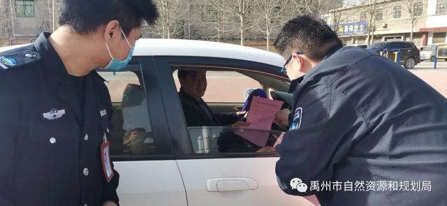 禹州市自然资源和规划局开展庆祝矿法颁布实施34周年宣传活动 禹州市自然资源和规划局开展庆祝矿法颁布实施34周年宣传活动