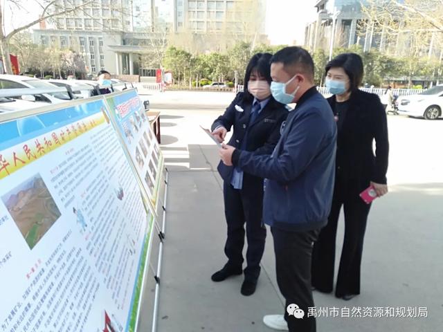 禹州市自然资源和规划局开展庆祝矿法颁布实施34周年宣传活动 禹州市自然资源和规划局开展庆祝矿法颁布实施34周年宣传活动
