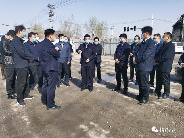 禹州市市委书记王宏武调研大气污染防治工作 禹州市市委书记王宏武调研大气污染防治工作