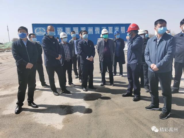 禹州市市委书记王宏武调研大气污染防治工作 禹州市市委书记王宏武调研大气污染防治工作