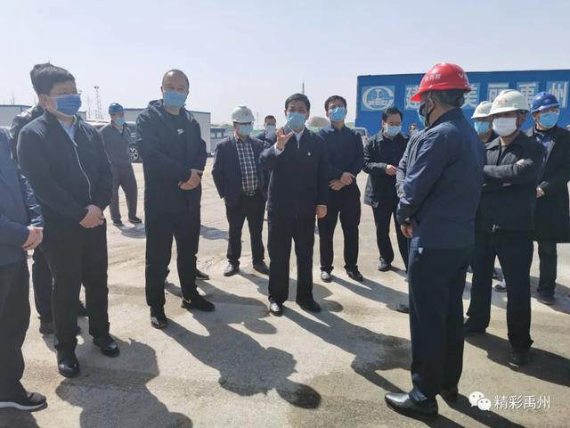 禹州市市委书记王宏武调研大气污染防治工作 禹州市市委书记王宏武调研大气污染防治工作