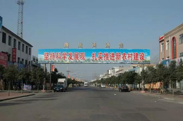 定了!投资超3.7亿禹州顺店人有福了... 定了!投资超3.7亿禹州顺店人有福了...