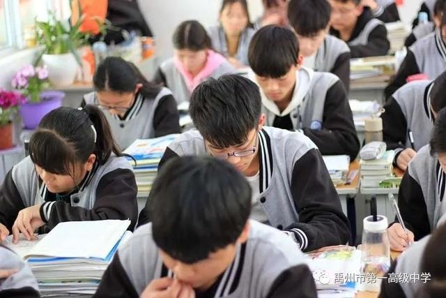 如果可以,我希望禹州明天的头条是这个! 如果可以,我希望禹州明天的头条是这个!
