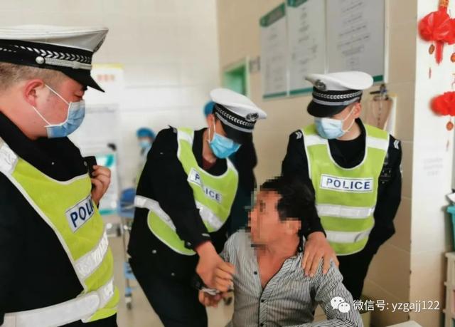 禹州公安交警:酒后驾驶连撞四辆 逃逸男子终落法网 禹州公安交警:酒后驾驶连撞四辆 逃逸男子终落法网