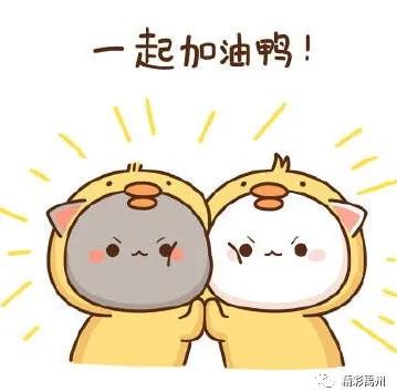 AAAA!禹州4A级景区免费为医护人员开放啦 AAAA!禹州4A级景区免费为医护人员开放啦