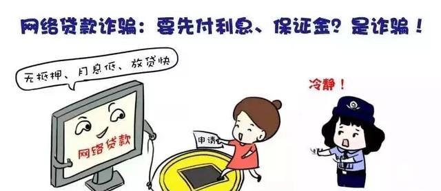 惊人!事发禹州!昨天7人近9万元就这样没了!快看你遇到过没有 惊人!事发禹州!昨天7人近9万元就这样没了!快看你遇到过没有