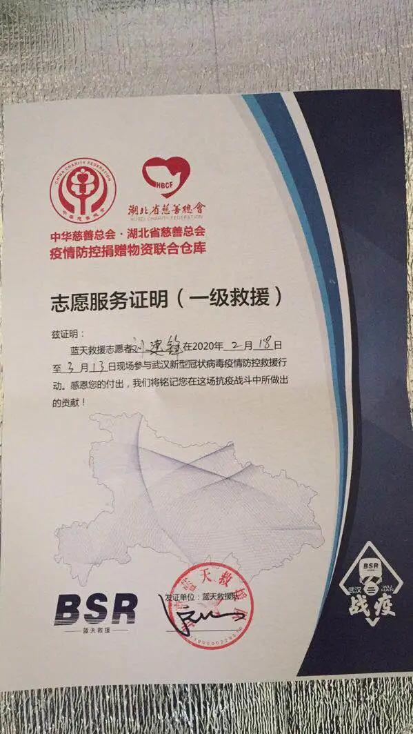 禹州苌庄镇这个叫刘建锋的谁认识?他竟然一个多月没在禹州了! 禹州苌庄镇这个叫刘建锋的谁认识?他竟然一个多月没在禹州了!