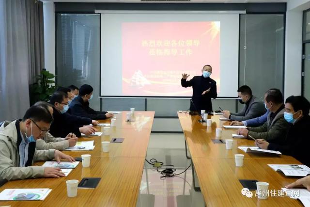 禹州市住建局 博观而约取,厚积而薄发 禹州市住建局 博观而约取,厚积而薄发