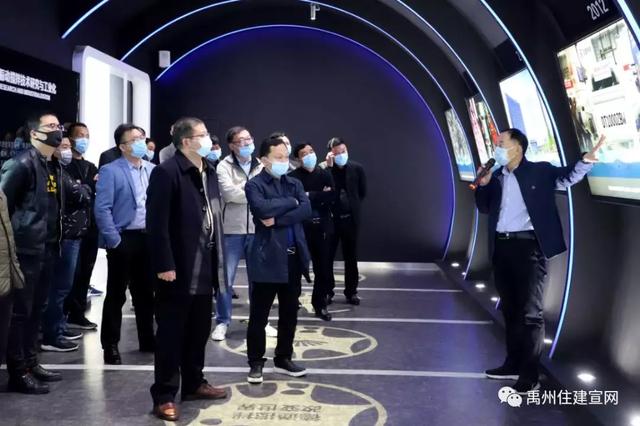 禹州市住建局 博观而约取,厚积而薄发 禹州市住建局 博观而约取,厚积而薄发