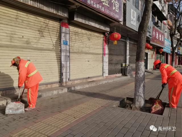 禹州环卫:春暖花开正当时 清洁城市展新颜 禹州环卫:春暖花开正当时 清洁城市展新颜