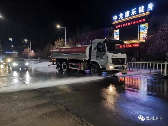 禹州环卫:春暖花开正当时 清洁城市展新颜 禹州环卫:春暖花开正当时 清洁城市展新颜