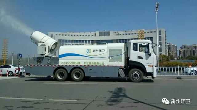 禹州环卫:春暖花开正当时 清洁城市展新颜 禹州环卫:春暖花开正当时 清洁城市展新颜
