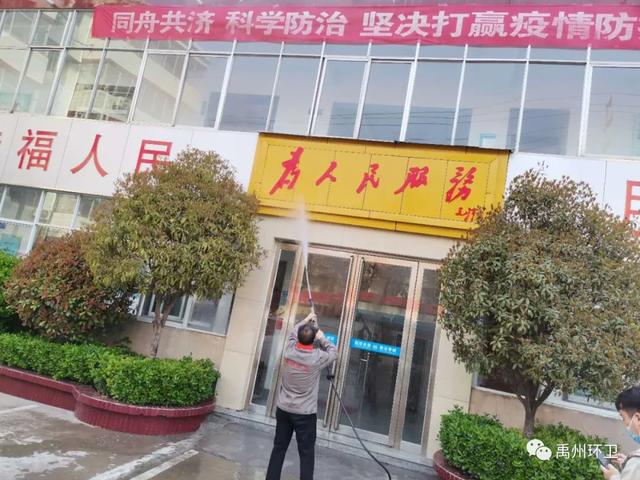 禹州环卫:春暖花开正当时 清洁城市展新颜 禹州环卫:春暖花开正当时 清洁城市展新颜