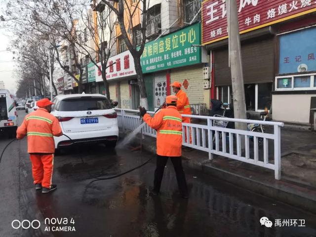 禹州环卫:春暖花开正当时 清洁城市展新颜 禹州环卫:春暖花开正当时 清洁城市展新颜