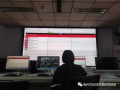 禹州市自然资源和规划局成功竞得宅基地复垦券B类券500亩