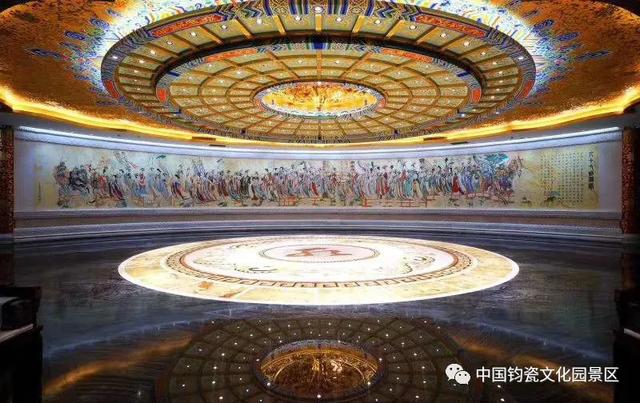 中国钧瓷文化园恢复开放的通告 中国钧瓷文化园恢复开放的通告