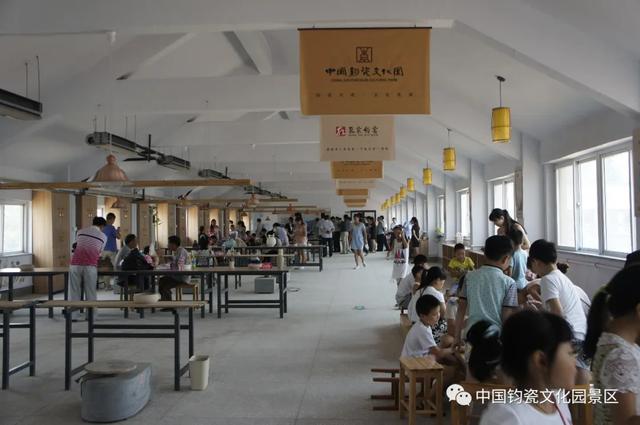 中国钧瓷文化园恢复开放的通告 中国钧瓷文化园恢复开放的通告