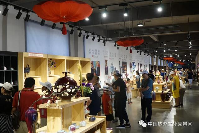 中国钧瓷文化园恢复开放的通告 中国钧瓷文化园恢复开放的通告
