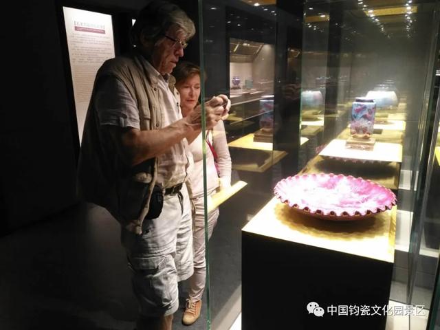 中国钧瓷文化园恢复开放的通告 中国钧瓷文化园恢复开放的通告