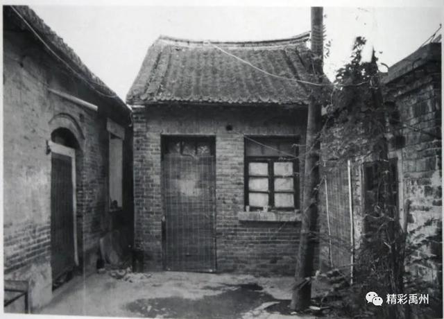 禹州市人民医院为迎接建院70周年 现向社会各界征集院史资料 禹州市人民医院为迎接建院70周年 现向社会各界征集院史资料