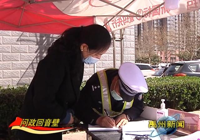 禹州这个小区附近乱停车现像开始整治了 禹州这个小区附近乱停车现像开始整治了