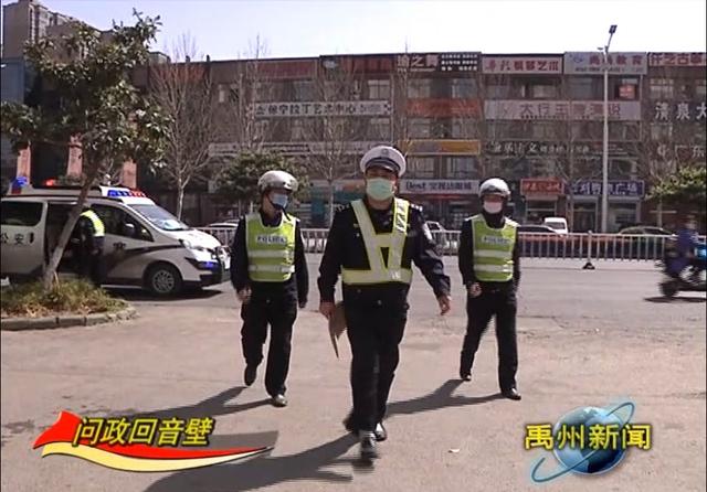 禹州这个小区附近乱停车现像开始整治了 禹州这个小区附近乱停车现像开始整治了