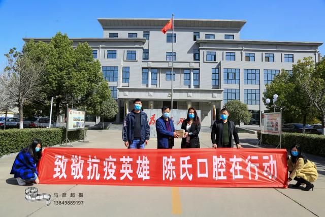 禹州这位美女老板跑遍全市26个乡镇,为数万基层英雄送去...... 禹州这位美女老板跑遍全市26个乡镇,为数万基层英雄送去......