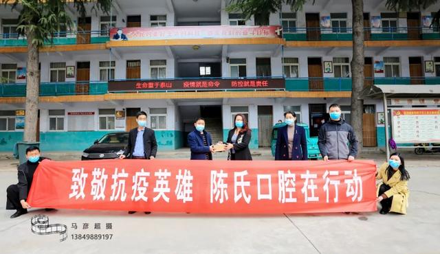 禹州这位美女老板跑遍全市26个乡镇,为数万基层英雄送去...... 禹州这位美女老板跑遍全市26个乡镇,为数万基层英雄送去......
