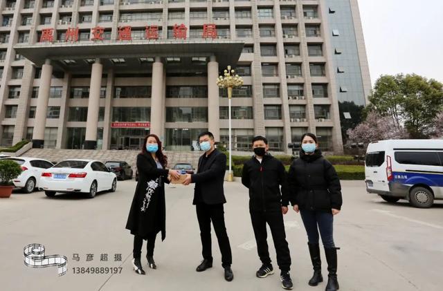 禹州这位美女老板跑遍全市26个乡镇,为数万基层英雄送去...... 禹州这位美女老板跑遍全市26个乡镇,为数万基层英雄送去......