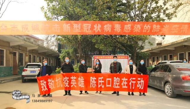 禹州这位美女老板跑遍全市26个乡镇,为数万基层英雄送去...... 禹州这位美女老板跑遍全市26个乡镇,为数万基层英雄送去......