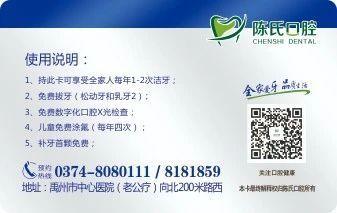 禹州这位美女老板跑遍全市26个乡镇,为数万基层英雄送去...... 禹州这位美女老板跑遍全市26个乡镇,为数万基层英雄送去......