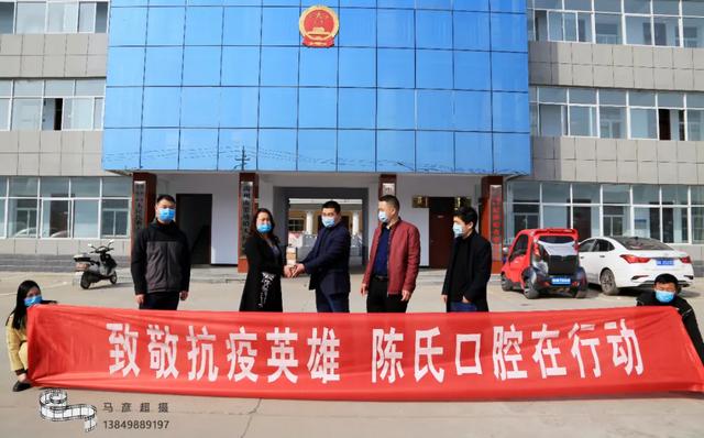 禹州这位美女老板跑遍全市26个乡镇,为数万基层英雄送去...... 禹州这位美女老板跑遍全市26个乡镇,为数万基层英雄送去......