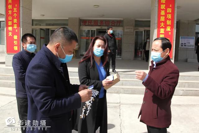 禹州这位美女老板跑遍全市26个乡镇,为数万基层英雄送去...... 禹州这位美女老板跑遍全市26个乡镇,为数万基层英雄送去......