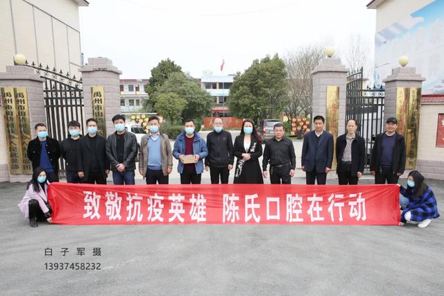 禹州这位美女老板跑遍全市26个乡镇,为数万基层英雄送去...... 禹州这位美女老板跑遍全市26个乡镇,为数万基层英雄送去......