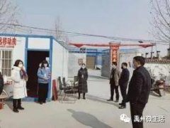 禹州市朱阁镇把实干谱成一首脱贫攻坚的歌