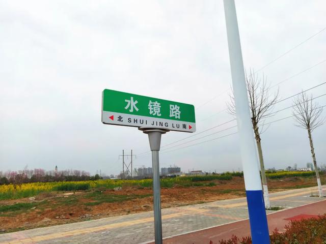 大动作!禹州又一条主干道即将通车,和禹王大道无缝连接! 大动作!禹州又一条主干道即将通车,和禹王大道无缝连接!