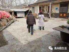 禹州市朱阁镇把实干谱成一首脱贫攻坚的歌 禹州市朱阁镇把实干谱成一首脱贫攻坚的歌
