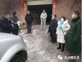 禹州市朱阁镇把实干谱成一首脱贫攻坚的歌 禹州市朱阁镇把实干谱成一首脱贫攻坚的歌