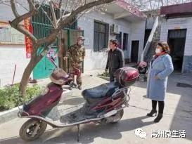 禹州市朱阁镇把实干谱成一首脱贫攻坚的歌 禹州市朱阁镇把实干谱成一首脱贫攻坚的歌