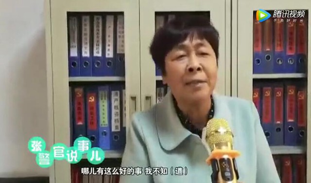 看我禹州“霸气”女支书教你防诈骗