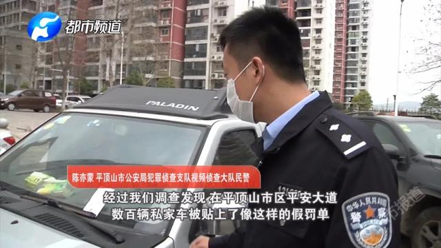 禹州速看!这种“智能发单”你见过没? 禹州速看!这种“智能发单”你见过没?