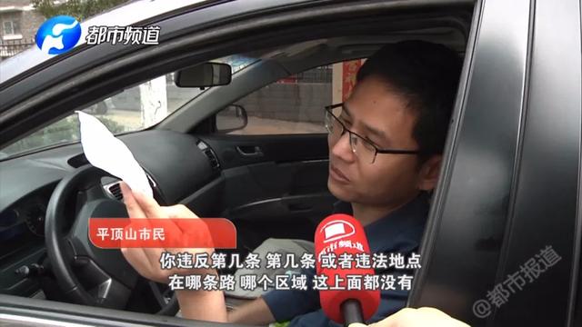 禹州速看!这种“智能发单”你见过没? 禹州速看!这种“智能发单”你见过没?