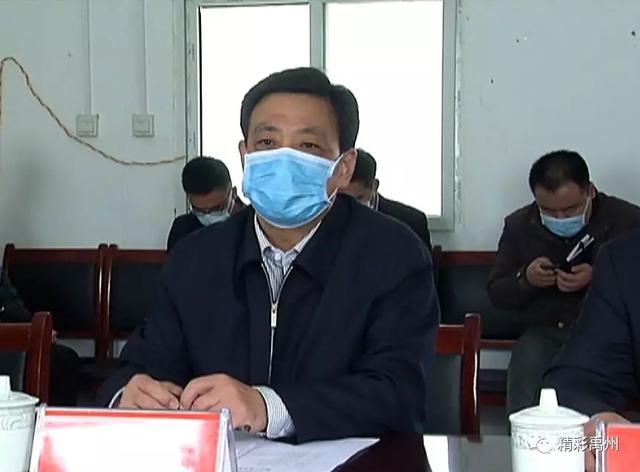 王堃在禹州市督战脱贫攻坚工作 王堃在禹州市督战脱贫攻坚工作