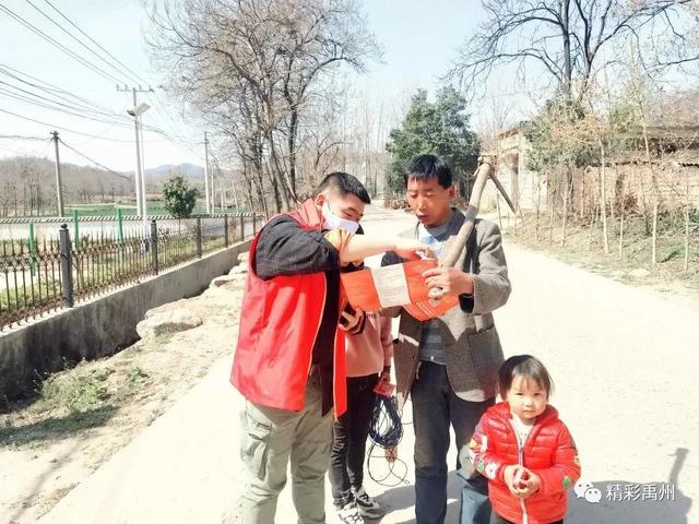 克服疫情影响!禹州多措并举确保贫困群众就业增收 克服疫情影响!禹州多措并举确保贫困群众就业增收