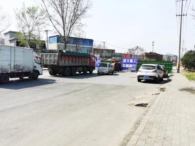 禹州这条重要道路要大修了!请广大车主注意绕行! 禹州这条重要道路要大修了!请广大车主注意绕行!