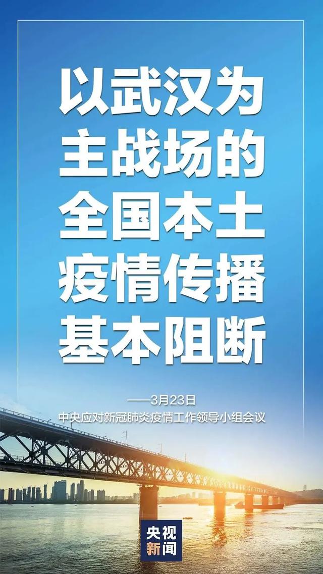 禹州山林学校夏都分校2020春季开学在即 禹州山林学校夏都分校2020春季开学在即
