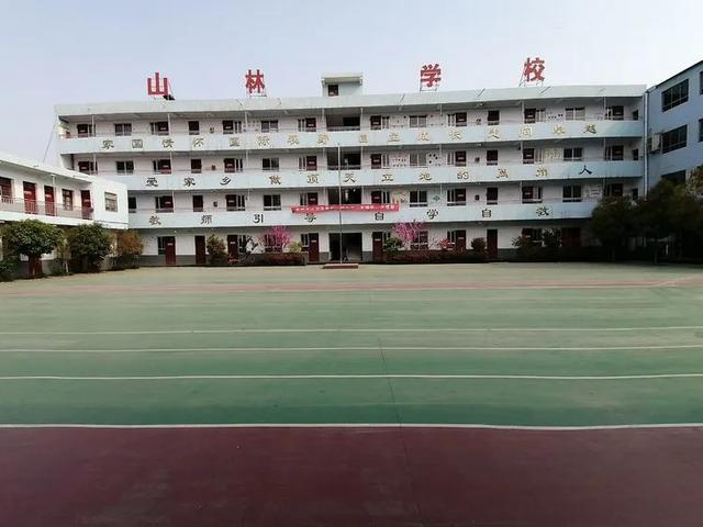 禹州山林学校夏都分校2020春季开学在即 禹州山林学校夏都分校2020春季开学在即